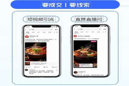 百度竞价成本优化案例，经验总结